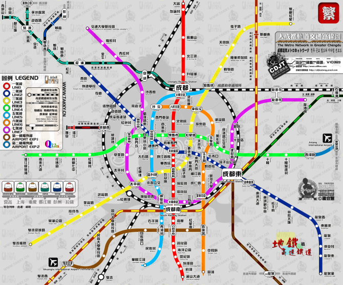成都地铁规划图
